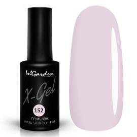 Ingarden, Гель-лак X-Gel №152 Ingarden, Гель-лак X-Gel №152